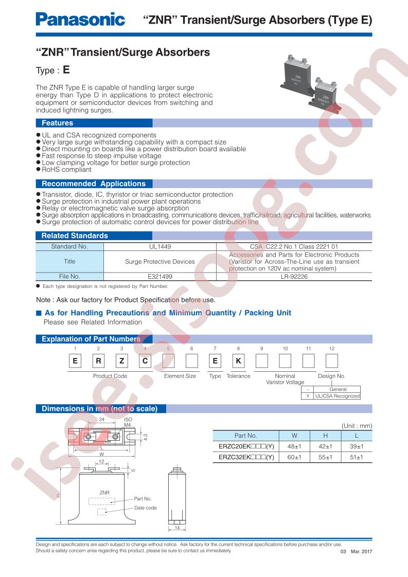 ERZC20EK112