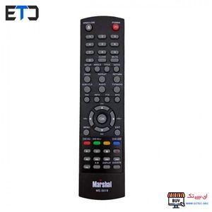 کنترل گیرنده دیجیتال مارشال کمبو ME-5019