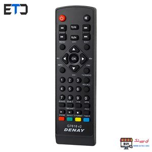 کنترل گیرنده دیجیتال denay دنای 7818