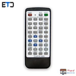 ریموت کنترل پخش خودرو همه کاره مدل ANTEL RC-820J