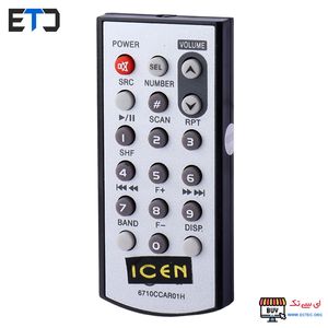 ریموت کنترل پخش ال جی LG 6710CCAR01H