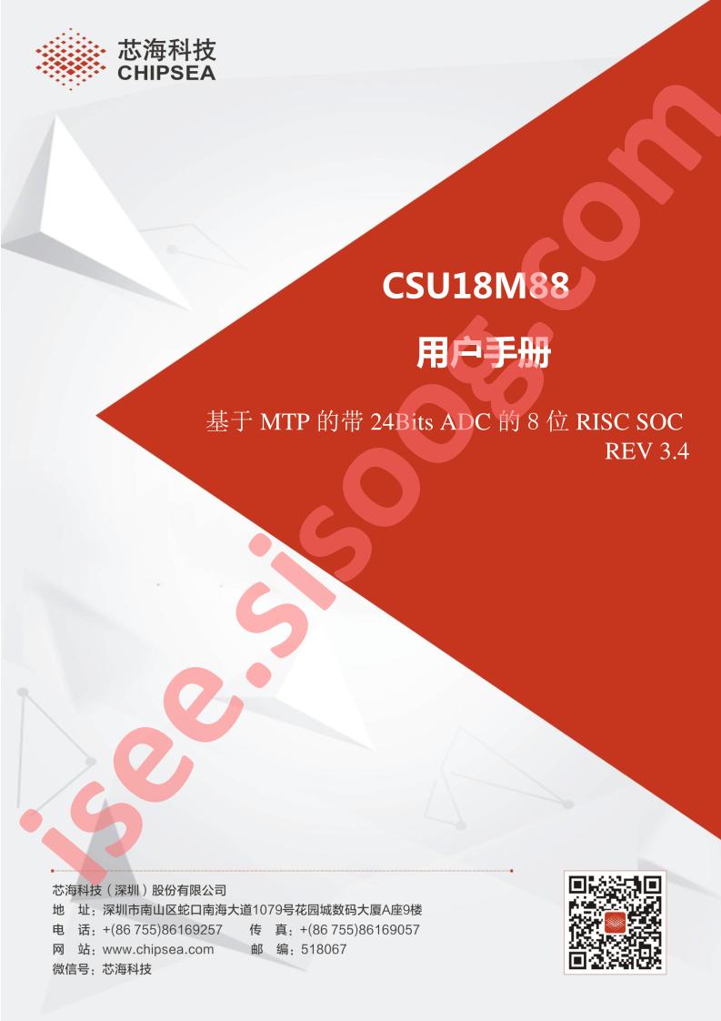 CSU18M88