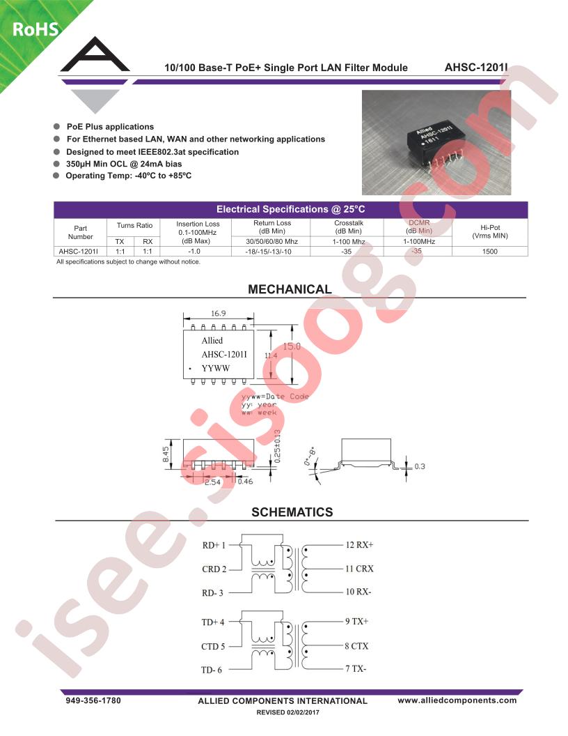 AHSC-1201I