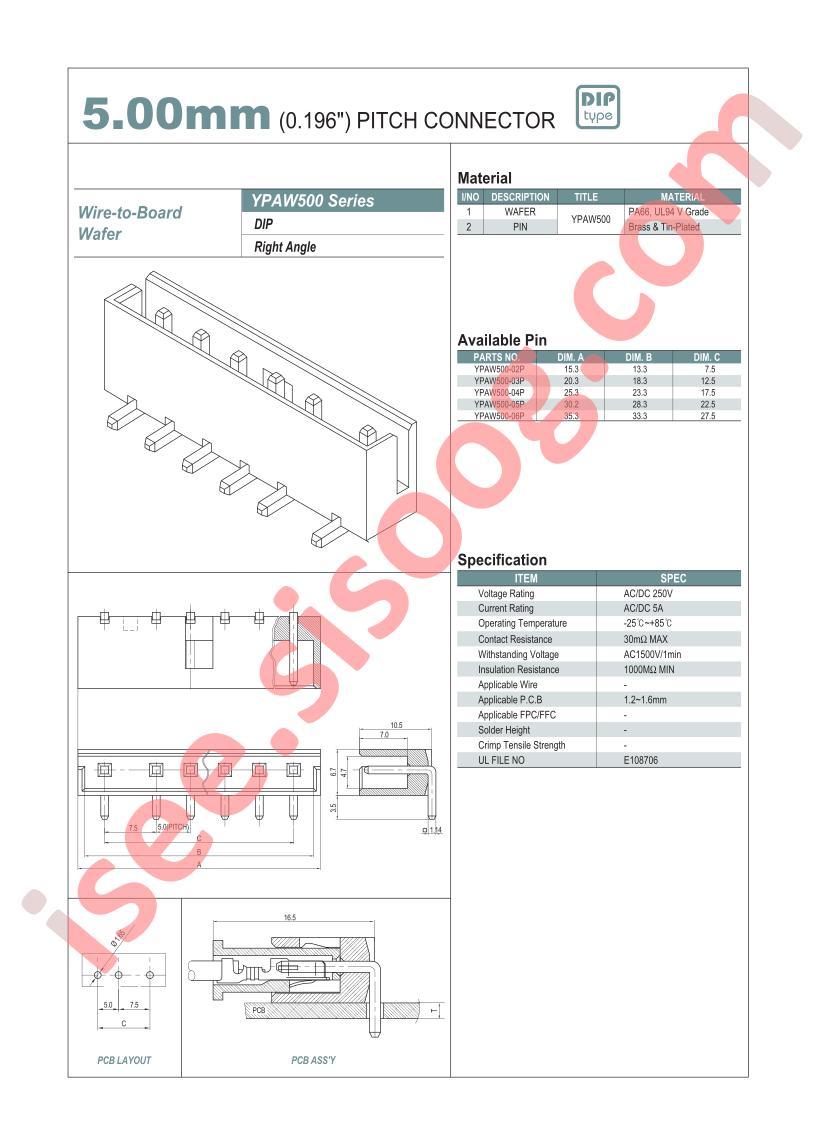 YPAW500-02P