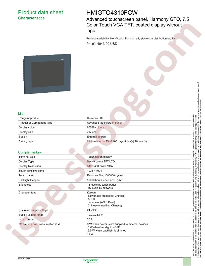 HMIGTO4310FCW