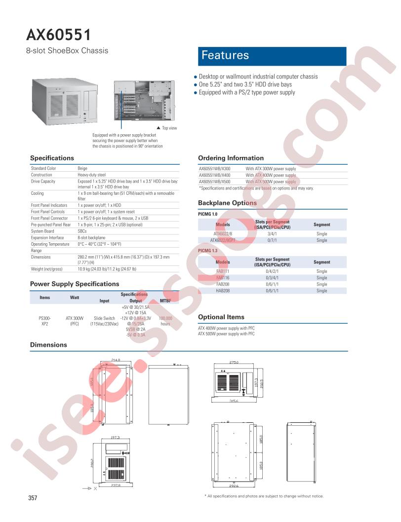 AX60551