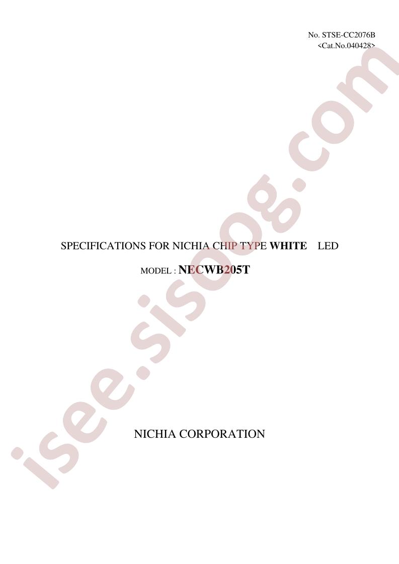 NECWB205T