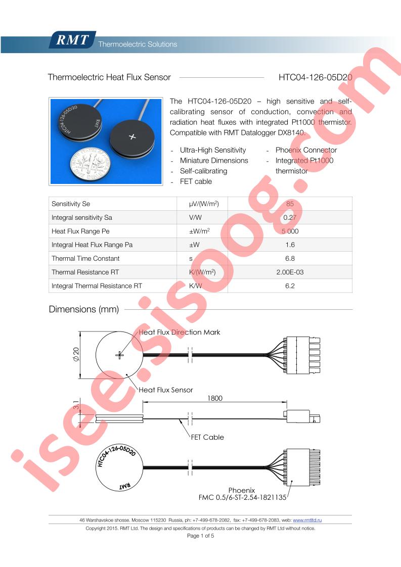 HTC04-126-05D20
