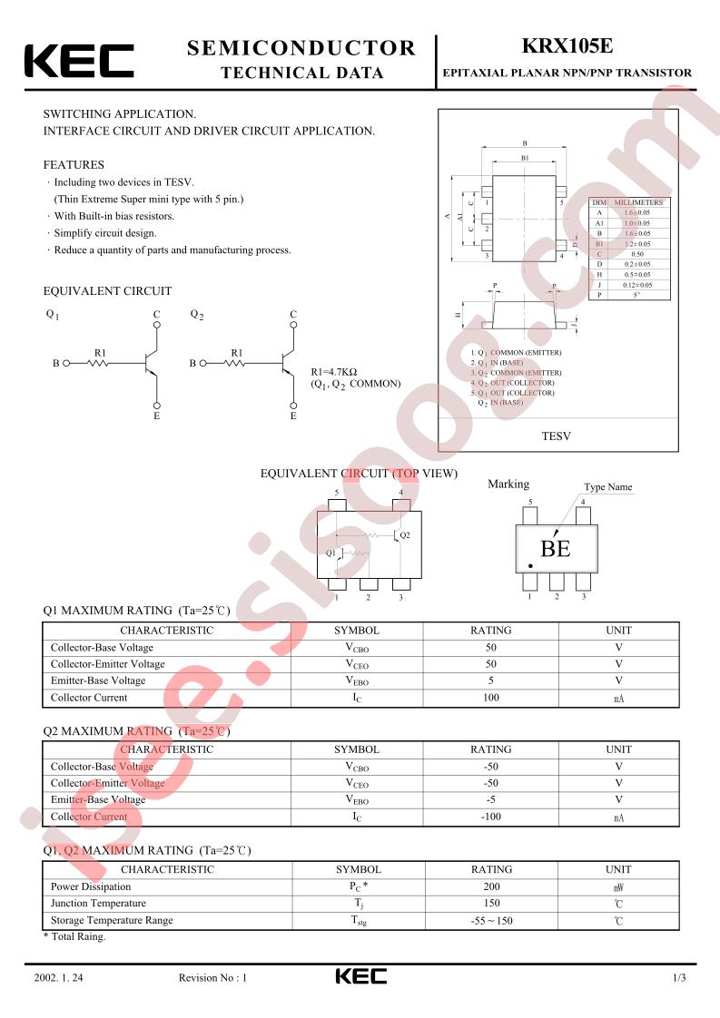 KRX105E