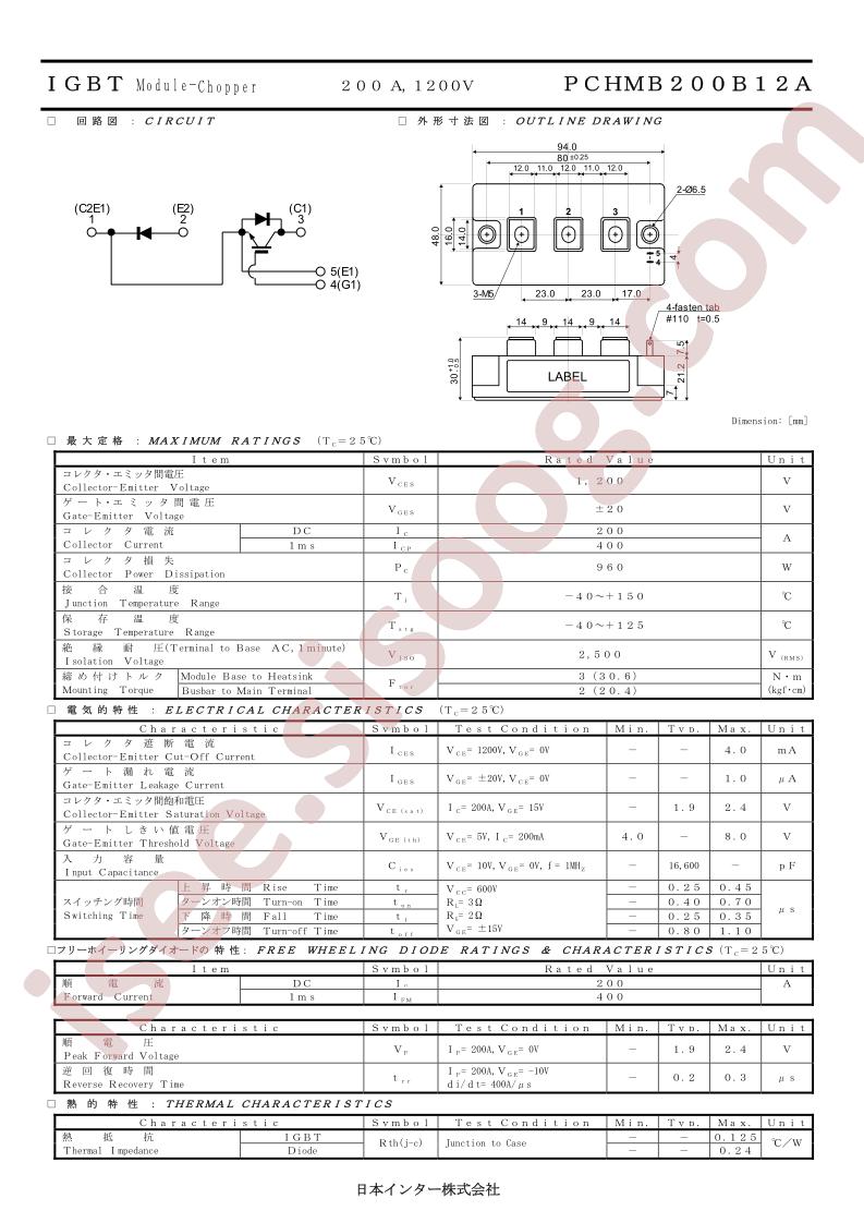PCHMB200B12A_1