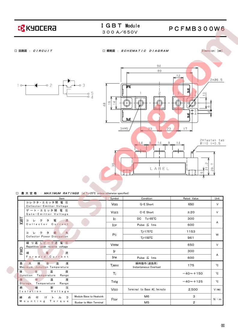 PCFMB300W6
