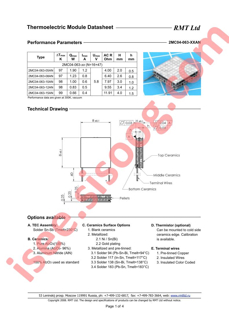 2MC04-063-12AN