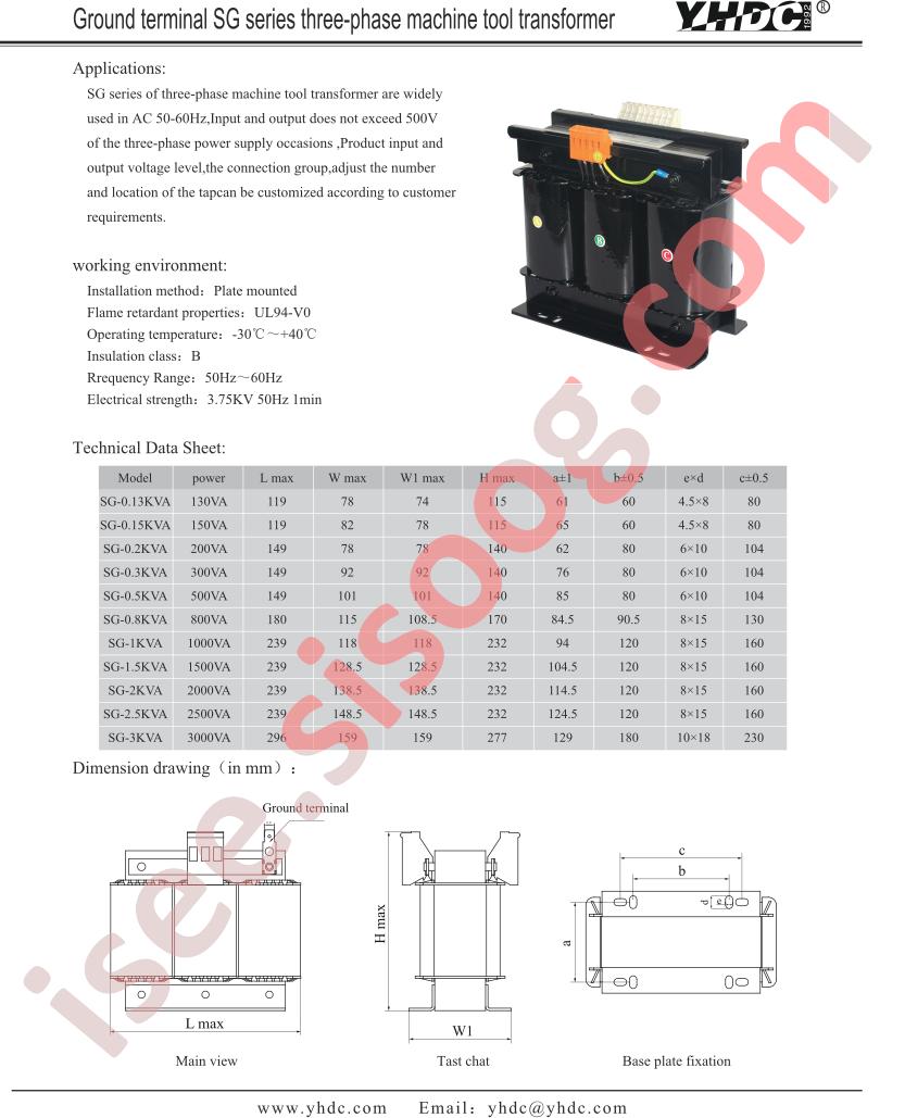 SG-0.15KVA