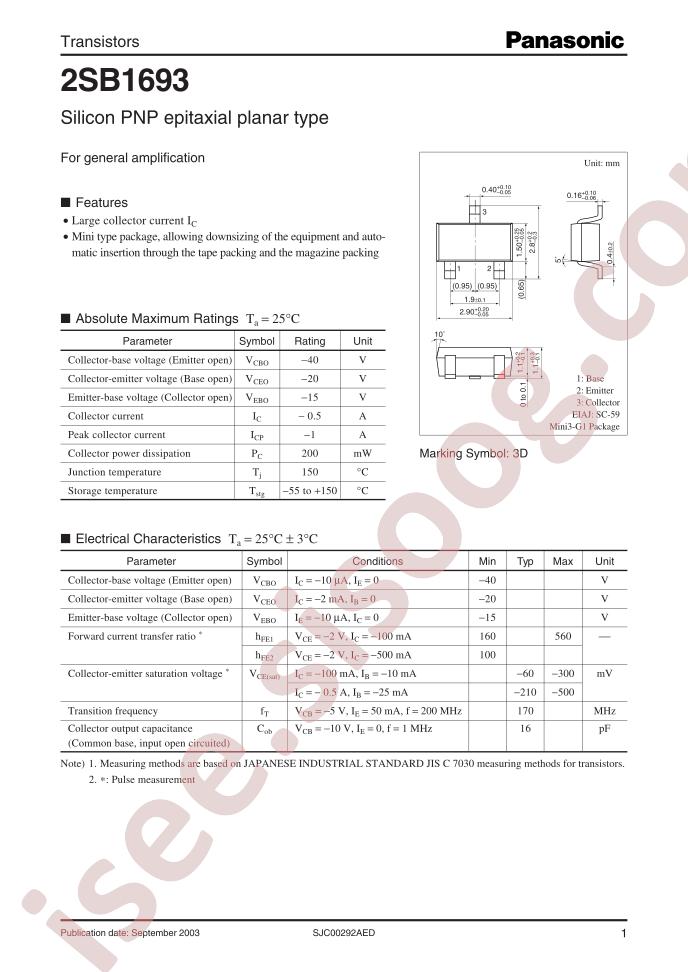 2SB1693