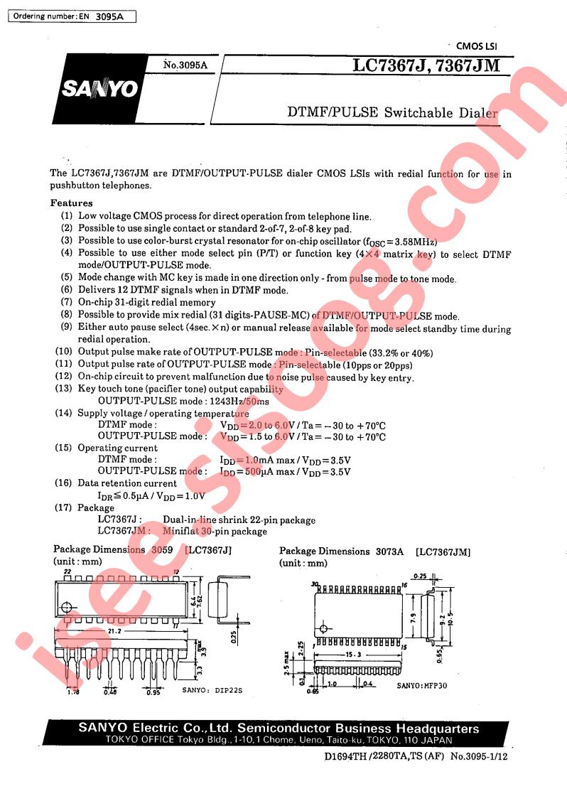 LC7367J