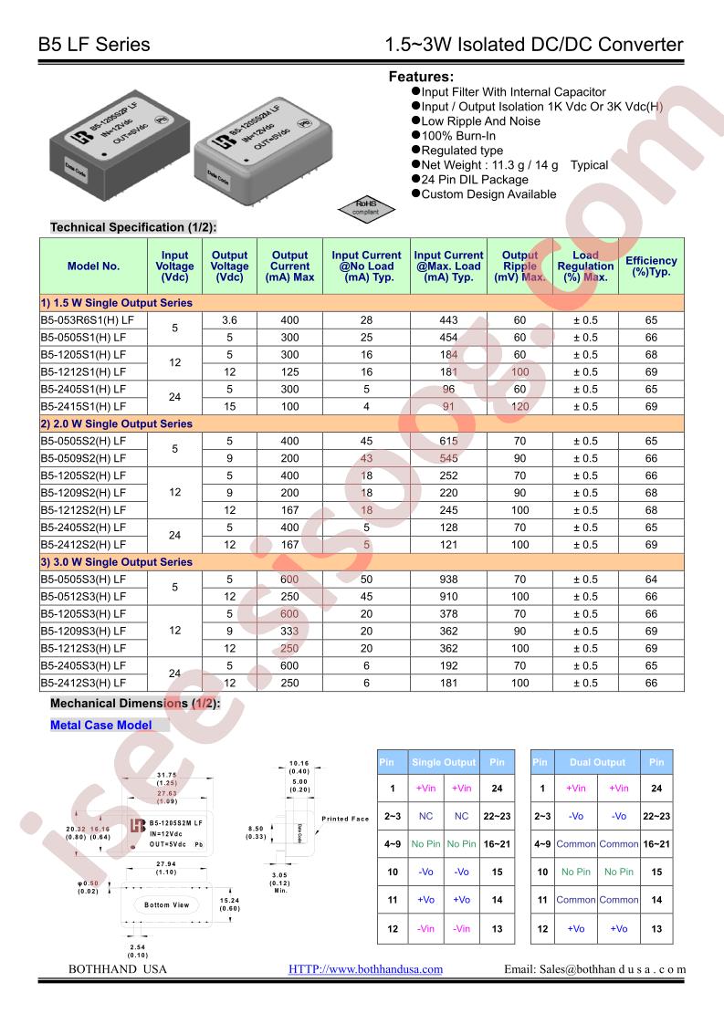 B5-0505S1LF