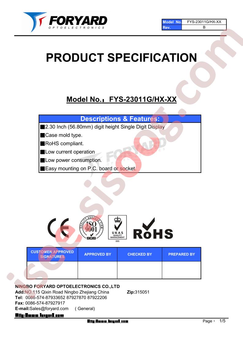 FYS-23011HX-23