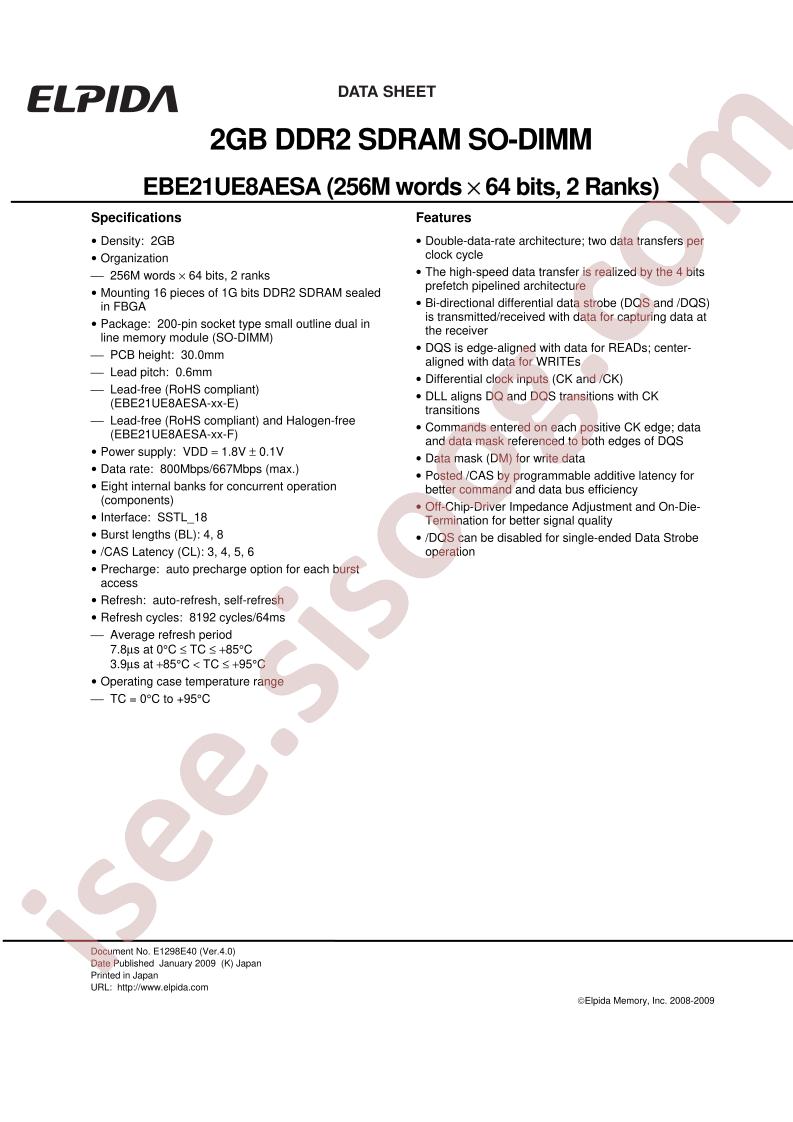 EBE21UE8AESA-8G-E