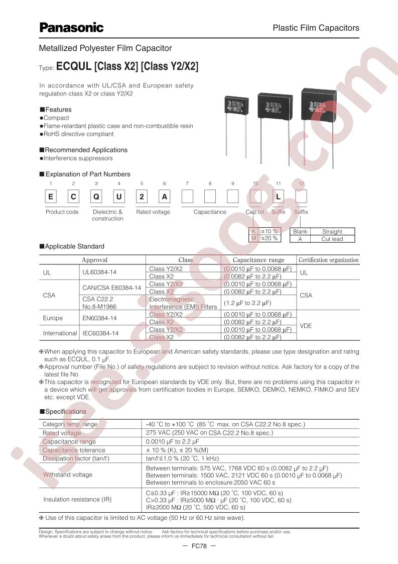 ECQU2A155L