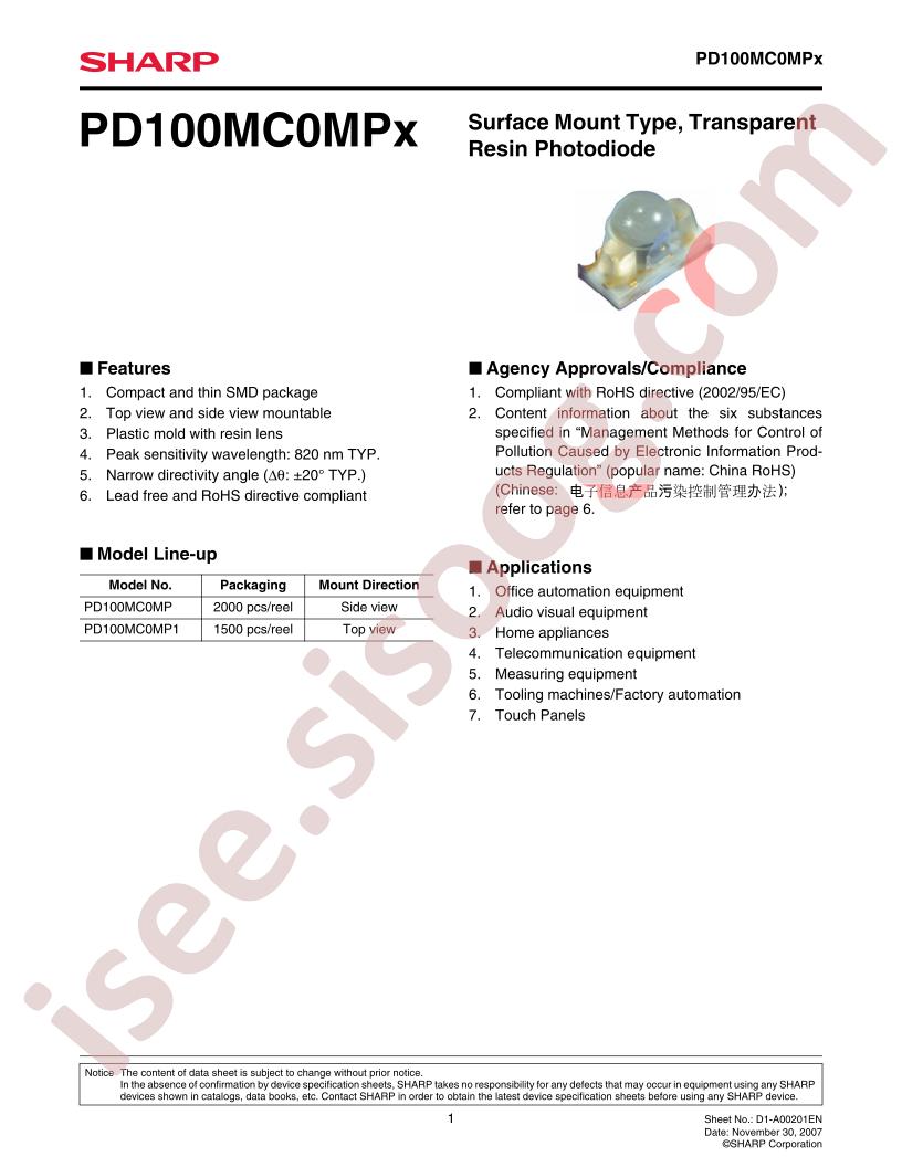 PD100MC0MP1