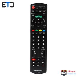 ریموت کنترل تلویزیون پاناسونیک Panasonic RM-D920 Plus