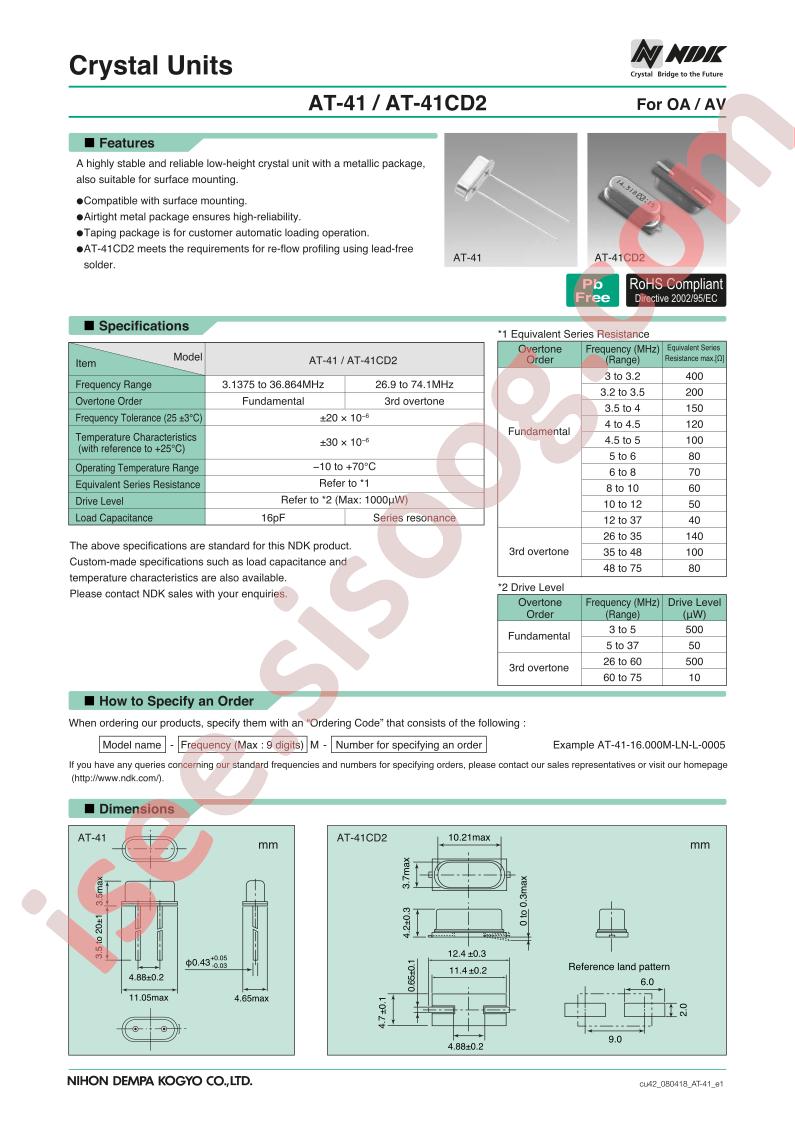 AT-41CD2