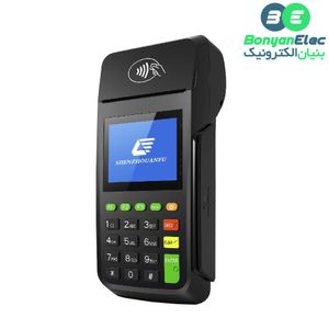 دستگاه کارتخوان سیار ANFU مدل AF70 (آکبند)