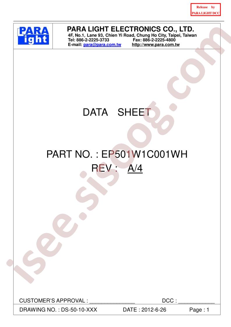 EP501W1C001WH