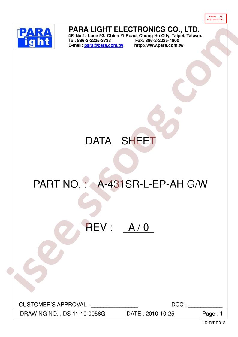 A-431SR-L-EP-AH
