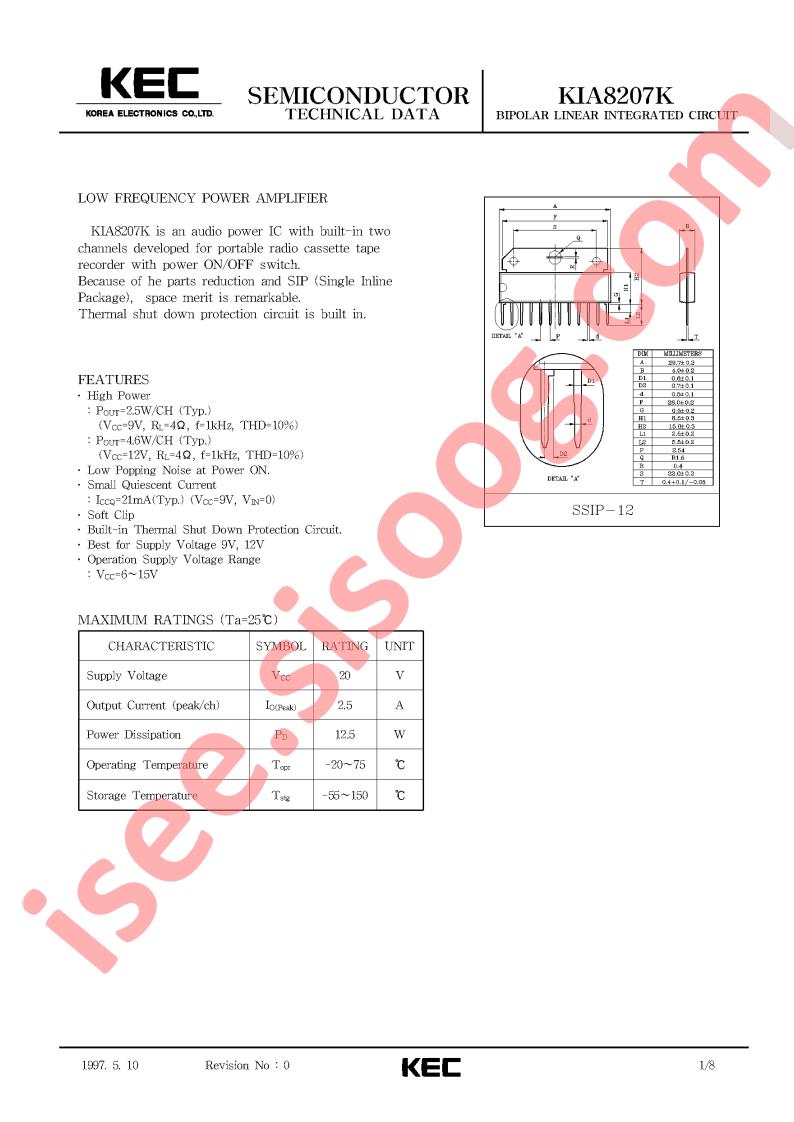 KIA8207K