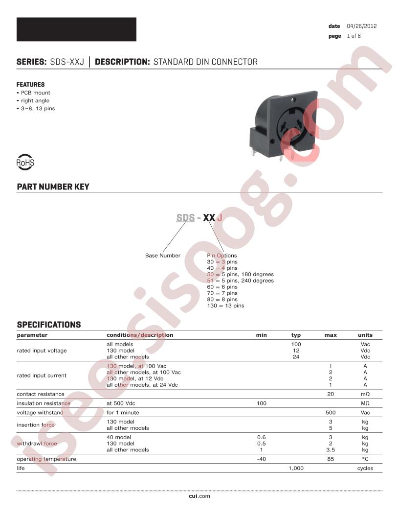 SDS-130J