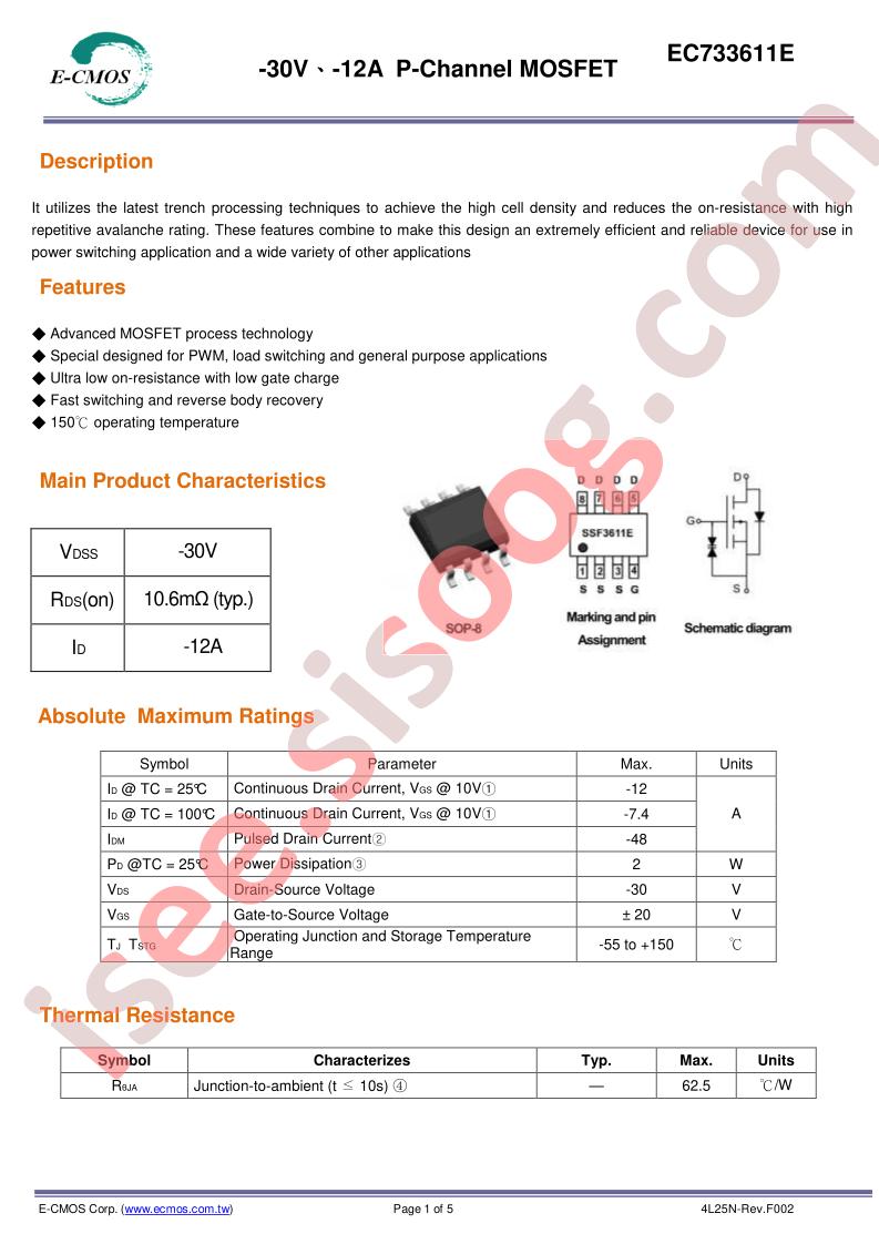 EC733611EM1R