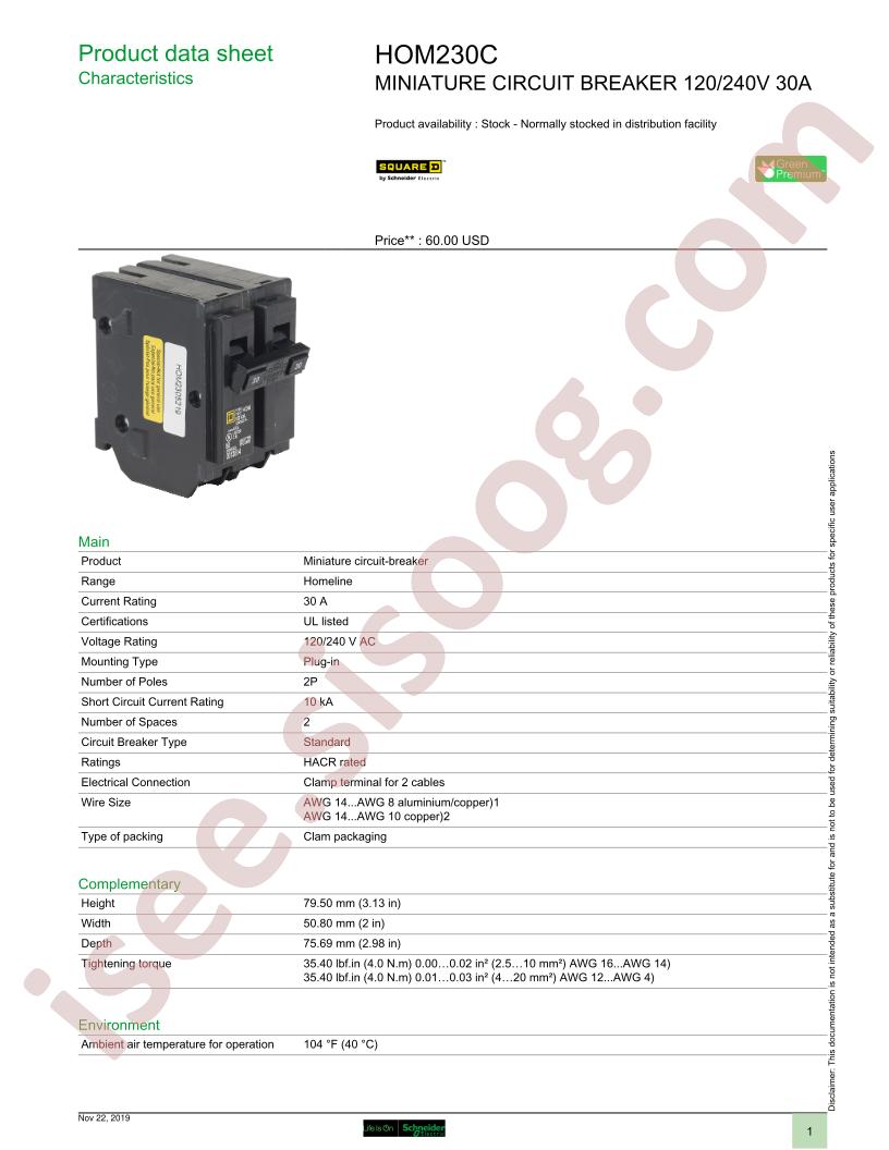 HOM230C