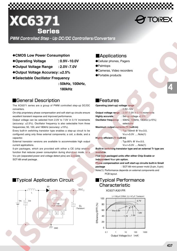 XC6371