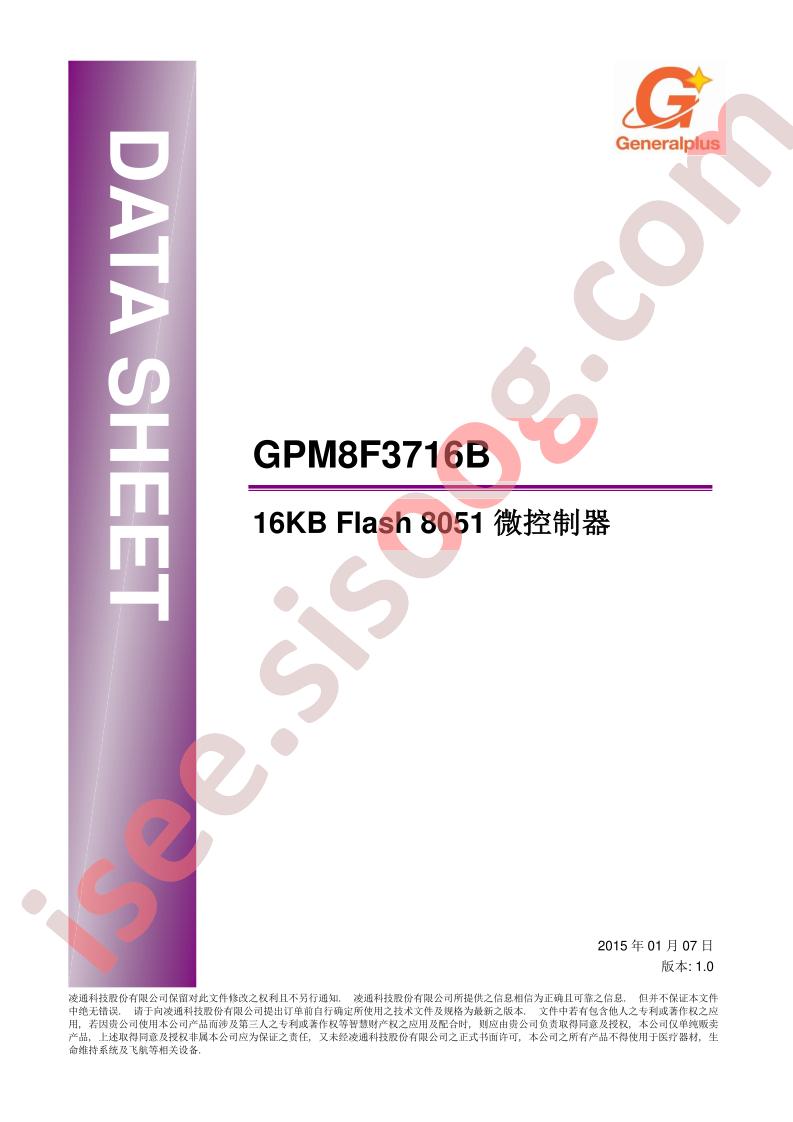 GPM8F3716B