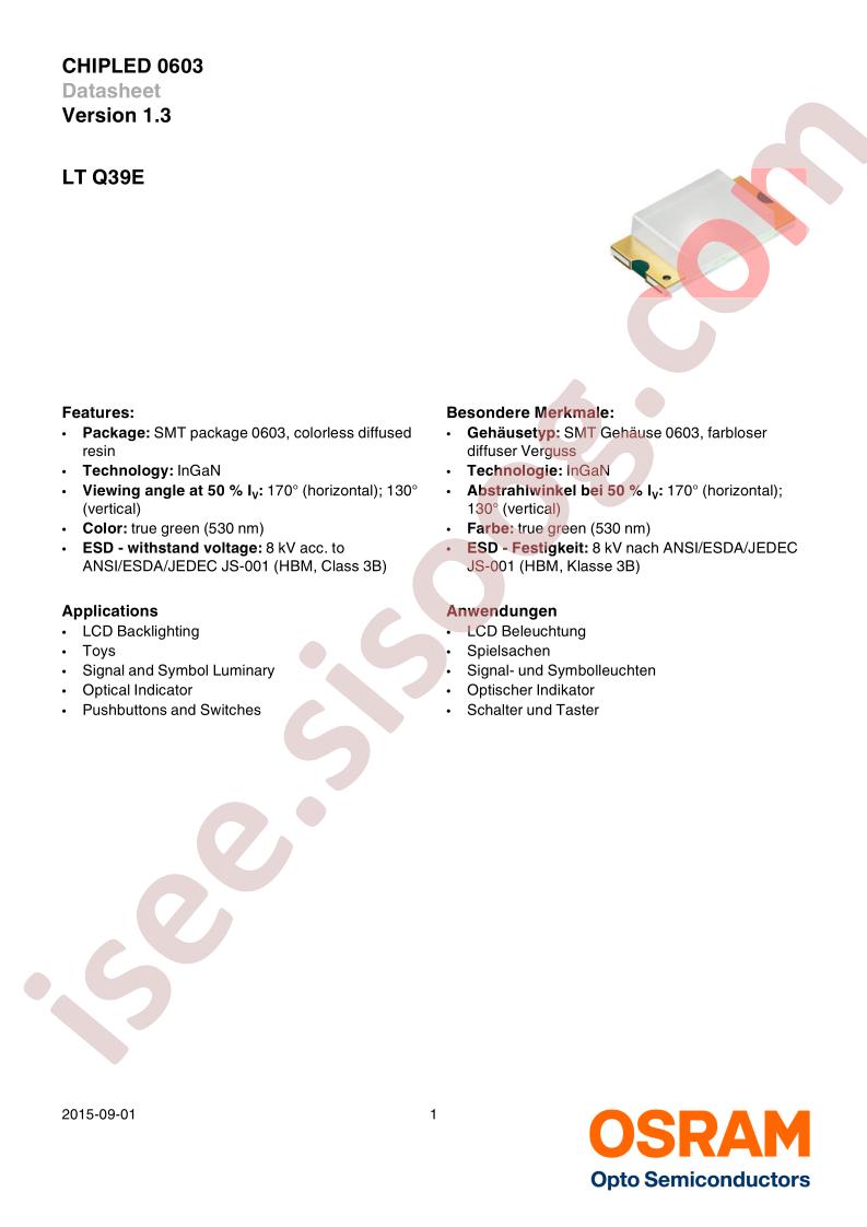 LTQ39E