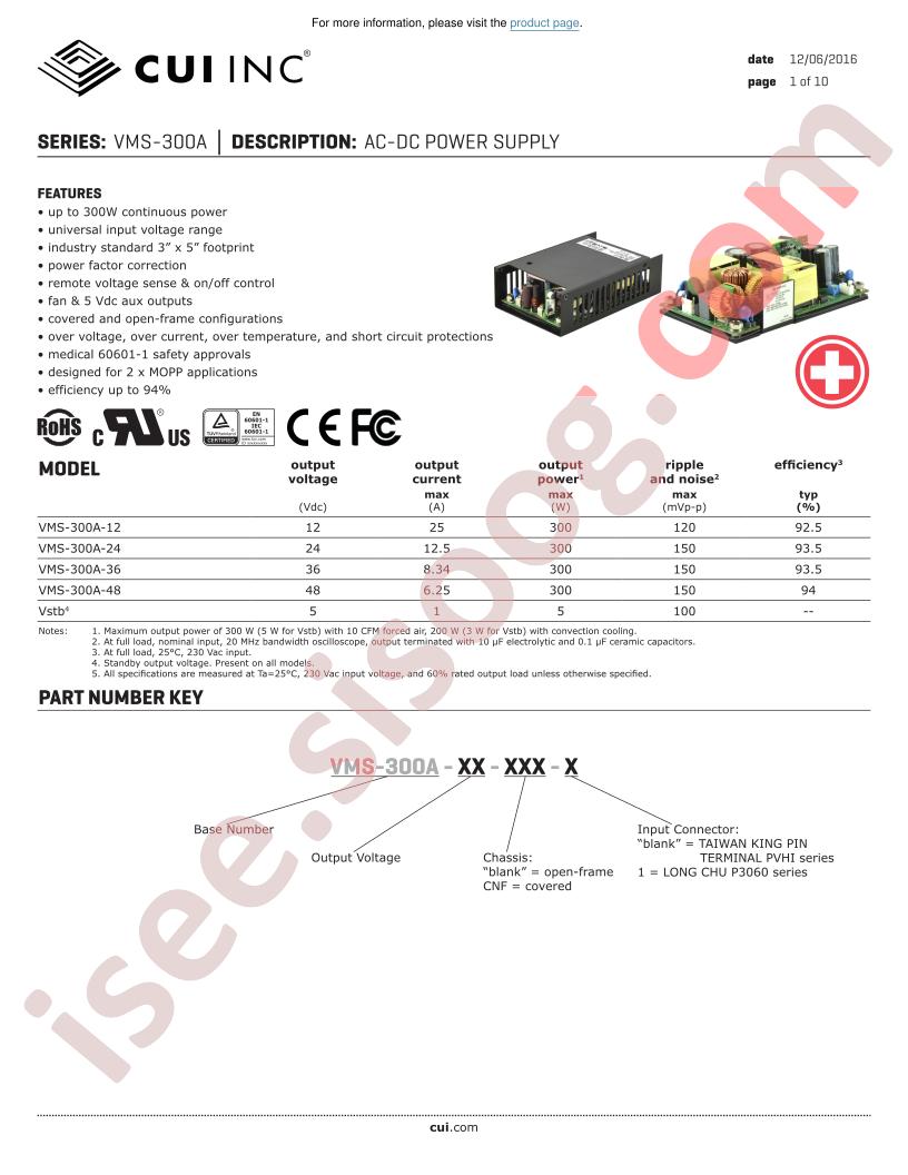 VMS-300A