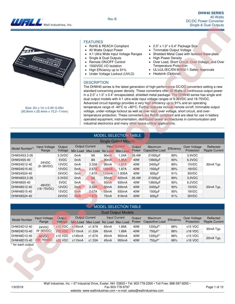 DHW48S3.3-26-HS1