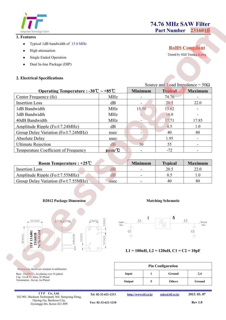 231601B