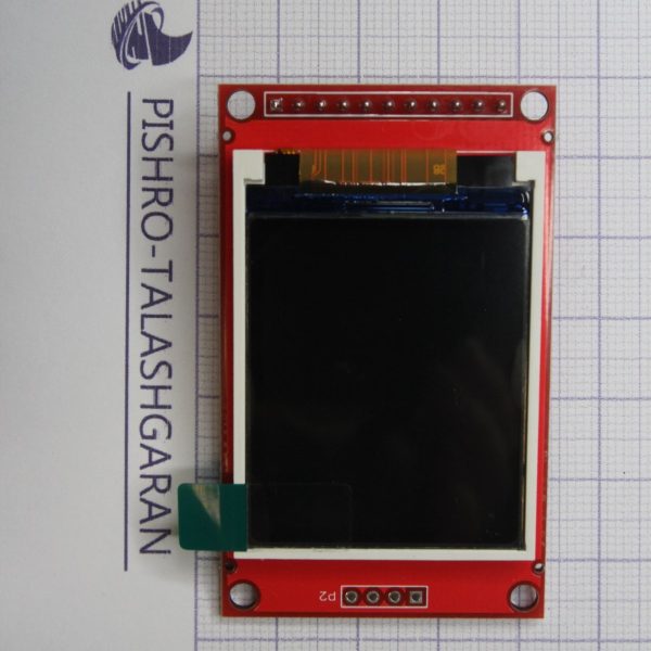 ماژول نمایشگر LCD TFT فول کالر 1.8 اینچ