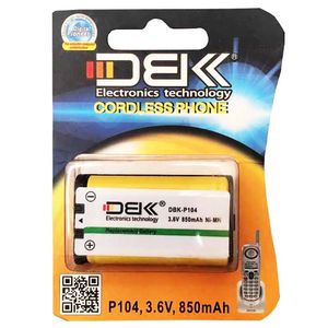 باتری تلفن بی سیم مارک دی بی کی DBK مدل DBK-P104