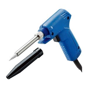 هویه تفنگی گات مدل GOOT TQ-77