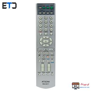 کنترل همه کاره تلویزیون سونی ATSONI RM-D671