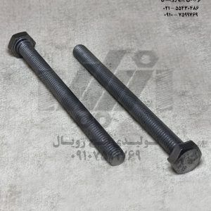 پیچ شش گوش خشکه تمام رزوه 150×10 گرید 8/8 – سیاه