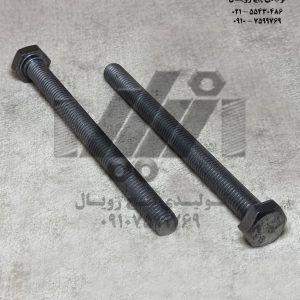 پیچ شش گوش خشکه تمام رزوه 200×12 گرید 8/8 – سیاه