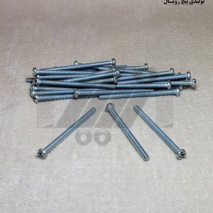 پیچ استوانه دوسو چهارسو 40×3 – سفید