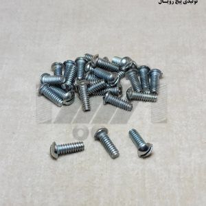 پیچ ورشویی دوسو 2×3/16 – سفید