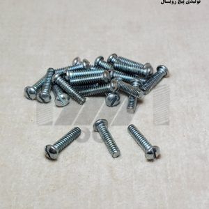 پیچ ورشویی دوسو 3/4×3/16 – سفید