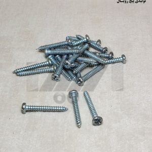 پیچ خودکار دوسو چهارسو 25×3/5 – سفید