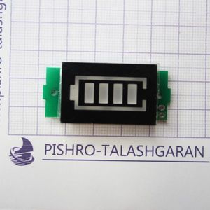 ماژول نمایش سطح شارژ باتری لیتیومی 1 تا 8 سل